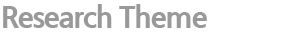 Research Theme
